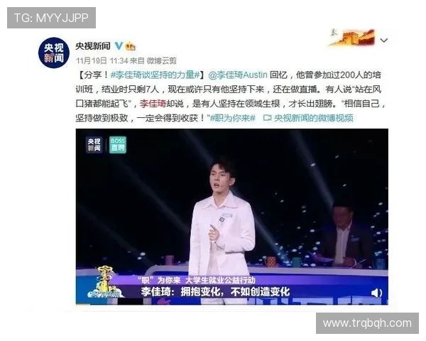 杨秀英畅谈滑板人生：从新手到高手的成长之路与心路历程