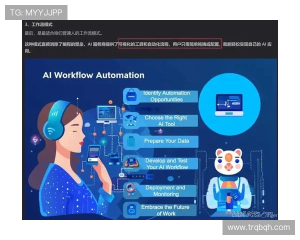 聚焦CSGO：WE战队分享比赛经验与成长历程的深度探讨