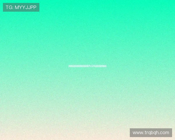 坎特的篮球之路:从天赋少年到NBA传奇的奋斗与坚持