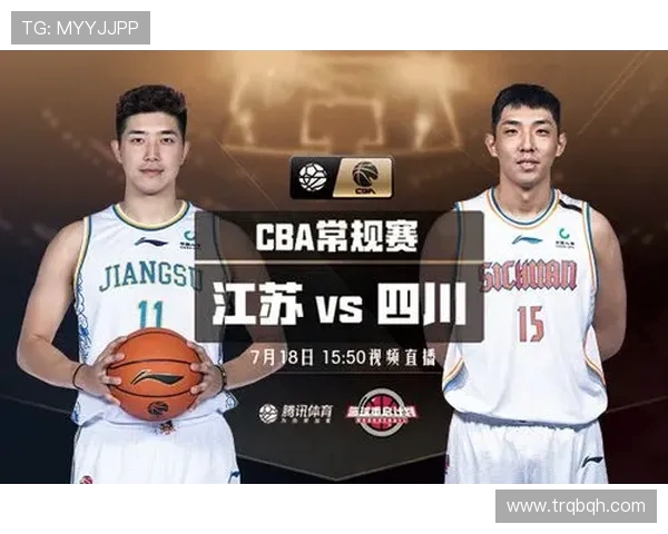 秘鲁与哥斯达黎加精彩对决直播全程回顾与分析