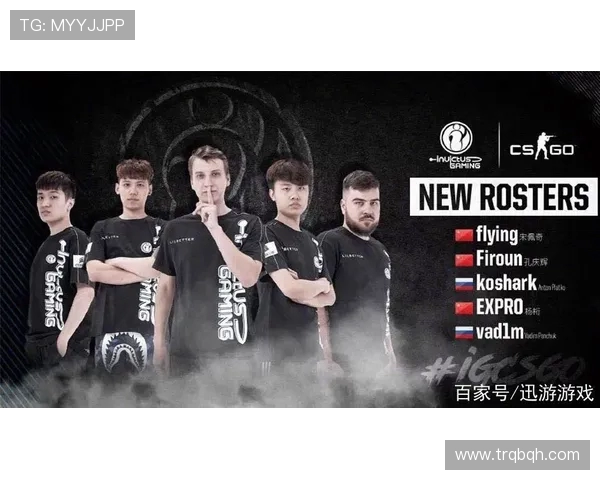 CSGO专题深入解析IG战队的比赛经验与战术策略分享
