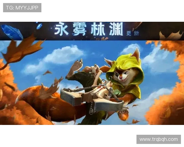 DOTA2深度解析：RNG战队如何通过团队协作实现胜利与成长