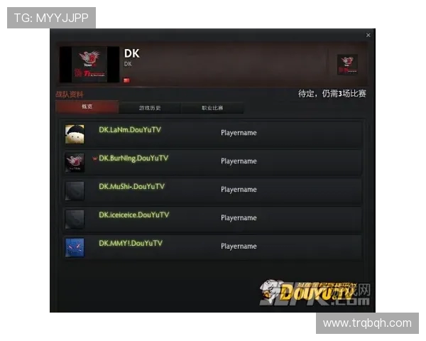 TES战队速度表现分析及其对比赛结果的影响探讨 TES战队速度表现分析及其对比赛结果的影响探讨