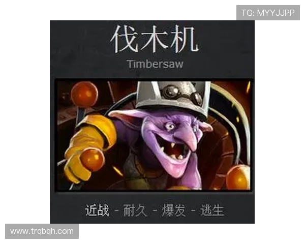 深度对话：陈秀英如何在DOTA2中追寻梦想与成长的故事