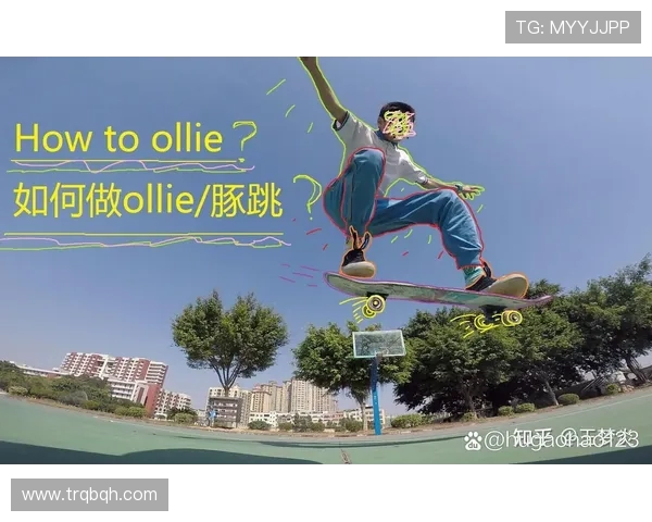 滑板人生的追逐与坚持陈伟分享他的滑板故事与梦想